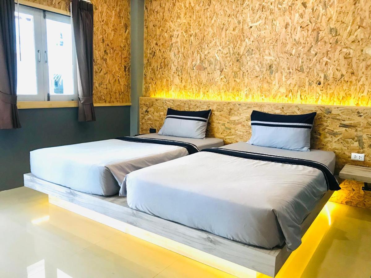 Haad Yao Bungalows Extérieur photo