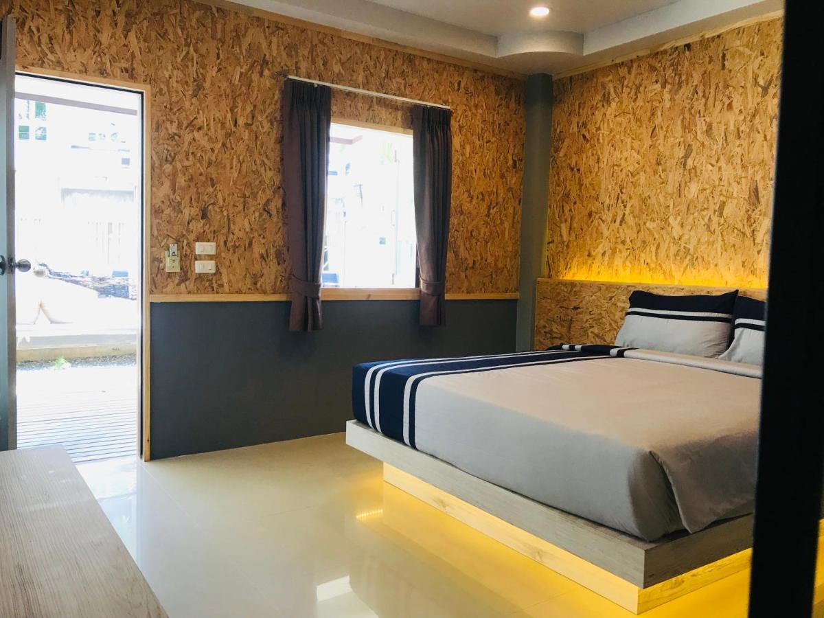 Haad Yao Bungalows Extérieur photo