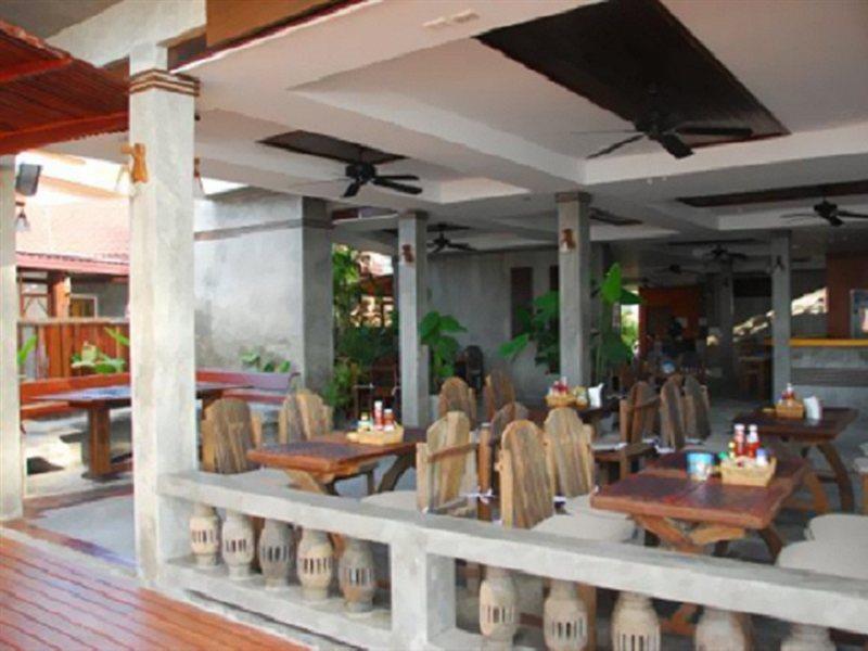 Haad Yao Bungalows Extérieur photo