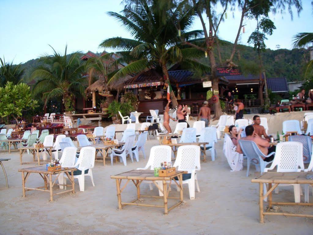 Haad Yao Bungalows Extérieur photo